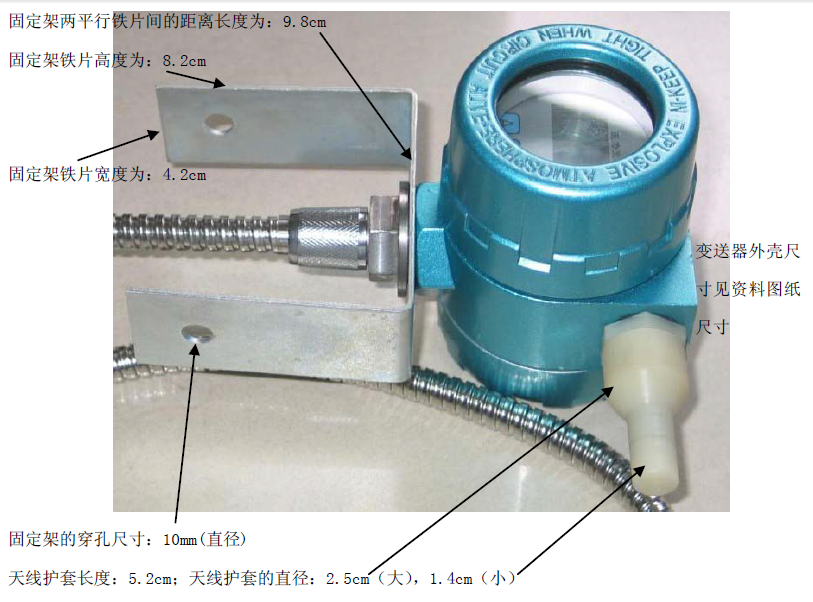 烘爐窯無線測溫傳輸方式